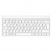 Клавиатура мембранная HP 692T0AA 350 Compact Multi-Device, 78key, BT, EN/UK, белый