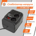 Стабилизатор напряжения LPT-500RL (250W)