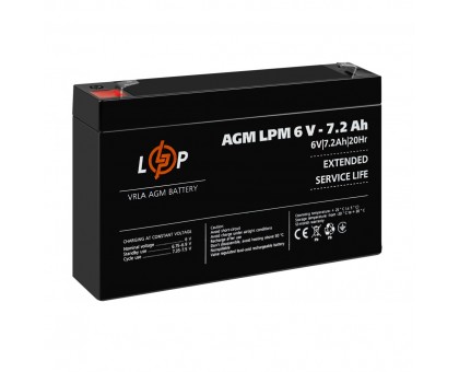 Распродажа (3859) Аккумулятор AGM LPM 6V - 7,2 Ah 09/2023 Распродажа (3859) Аккумулятор AGM LPM 6V - 7,2 Ah 09/2023
