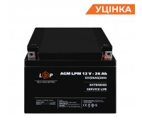 Розпродаж (4134) Акумулятор AGM LPM 12V - 26 Ah (10-2023)