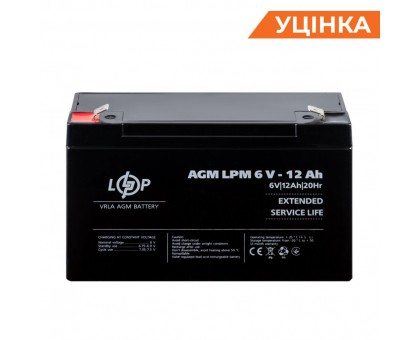 Розпродаж (4159) Акумулятор AGM LPM 6V - 12 Ah (02-2024) Розпродаж (4159) Акумулятор AGM LPM 6V - 12 Ah (02-2024)