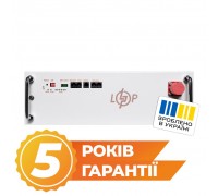 Акумулятор LP LiFePO4 25,6V - 200 Ah (5120Wh) (BMS JK 150A/100А) RM RS485/CAN WH