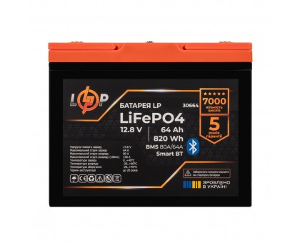 Акумулятор LP LiFePO4 12,8V - 64Ah (820Wh) (BMS 80A/64А) пластик Smart BT Акумулятор LP LiFePO4 12,8V - 64Ah (820Wh) (BMS 80A/64А) пластик Smart BT