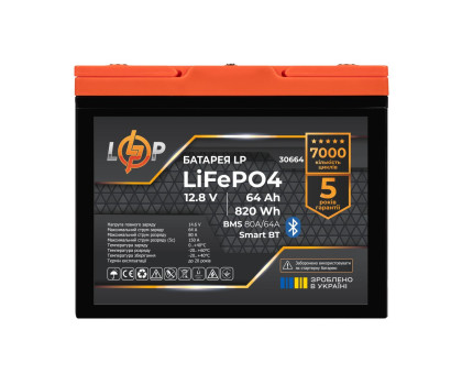 Аккумулятор LP LiFePO4 12,8V - 64 Ah (820Wh) (BMS 80A/64А) пластик Smart BT