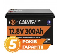 Акумулятор LP LiFePO4 12,8V - 300 Ah (3840Wh) (Smart BMS 200А) з BT пластик