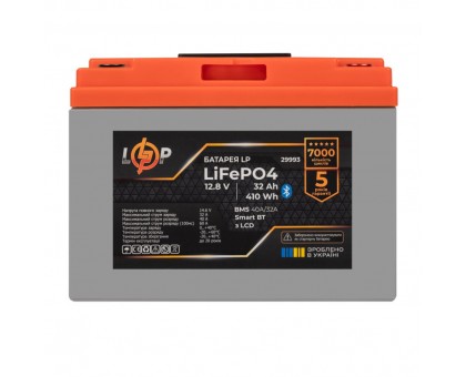 Аккумулятор LP LiFePO4 12,8V - 32 Ah (410Wh) (BMS 40А/32A) пластик LCD Smart BT Аккумулятор LP LiFePO4 12,8V - 32 Ah (410Wh) (BMS 40А/32A) пластик LCD Smart BT