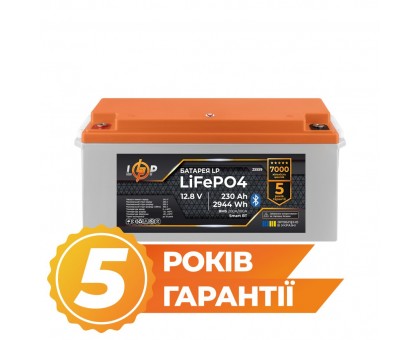 Акумулятор LP LiFePO4 12,8V - 230 Ah (2944Wh) (BMS 200A/100А) пластик Smart BT Акумулятор LP LiFePO4 12,8V - 230 Ah (2944Wh) (BMS 200A/100А) пластик Smart BT