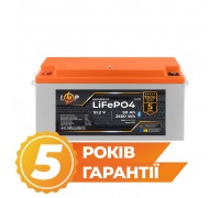 Акумулятор LP LiFePO4 51,2V - 50 Ah (2560Wh) (BMS 80A/50А) пластик Smart BT