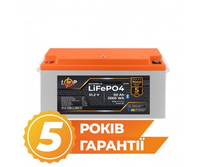 Аккумулятор LP LiFePO4 51,2V - 50 Ah (2560Wh) (BMS 80A/50А) пластик Smart BT Аккумулятор LP LiFePO4 51,2V - 50 Ah (2560Wh) (BMS 80A/50А) пластик Smart BT