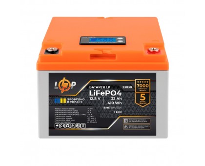 Акумулятор LP LiFePO4 12,8V - 32 Ah (410Wh) (BMS 50А/25A) пластик LCD для ДБЖ Акумулятор LP LiFePO4 12,8V - 32 Ah (410Wh) (BMS 50А/25A) пластик LCD для ДБЖ