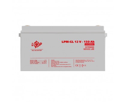 Акумулятор гелевий LPM-GL 12V - 150 Ah Акумулятор гелевий LPM-GL 12V - 150 Ah