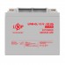 Аккумулятор гелевый LPM-GL 12V - 40 Ah