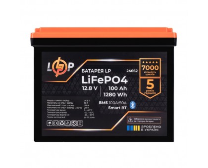 Акумулятор LP LiFePO4 12,8V - 100 Ah (1280Wh) (BMS 100A/50А) пластик Smart BT Акумулятор LP LiFePO4 12,8V - 100 Ah (1280Wh) (BMS 100A/50А) пластик Smart BT