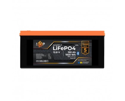 Аккумулятор LP LiFePO4 12,8V - 150 Ah (1920Wh) (BMS 100A/75А) пластик Smart BT Аккумулятор LP LiFePO4 12,8V - 150 Ah (1920Wh) (BMS 100A/75А) пластик Smart BT