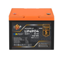 Аккумулятор LP LiFePO4 для ИБП 12V (12,8V) - 50 Ah (640Wh) (BMS 50A/25A) пластик
