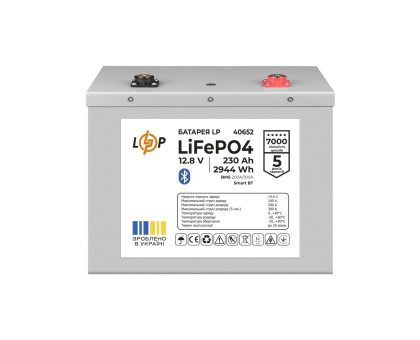 Аккумулятор LP LiFePO4 12,8V - 230 Ah (2944Wh) (BMS 200A/100А) Метал Smart BT