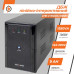 Линейно-интерактивный ИБП LPM-U1550VA (1085Вт)