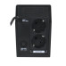 Линейно-интерактивный ИБП LPM-700VA-P (490Вт)
