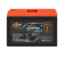 Аккумулятор LP LiFePO4 12,8V - 32 Ah (410Wh) (BMS 40А/32A) пластик Smart BT
