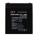 Акумулятор AGM LPM 12V - 5 Ah Уцінка 01.2025