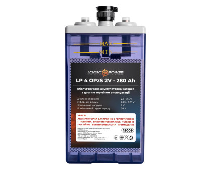 Акумуляторна батарея LP 4 OPzS 2V - 280 Ah Уцінка