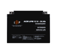 Аккумулятор AGM LPM 12V - 26 Ah Уценка 01.2025
