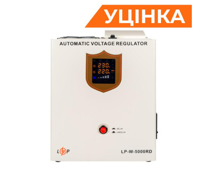 Стабилизатор напряжения LP-W-5000RD (3000Вт / 7 ступ) Уценка