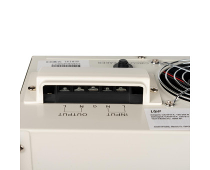 Стабилизатор напряжения LP-W-17000RD EU (10200Вт/7 ступ)
