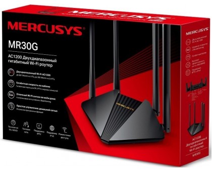 Маршрутизатор MERCUSYS MR30G AC1200, 2xGE LAN, 1xGE WAN