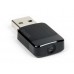 WiFi-адаптер D-Link DWA-171 AC600, MU-MIMO, USB