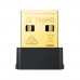 WiFi-адаптер TP-LINK Archer T2UB nano AC600, USB, BT4.2