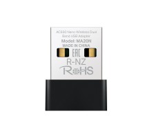 Адаптер WiFi MERCUSYS MA20 AC650, USB
