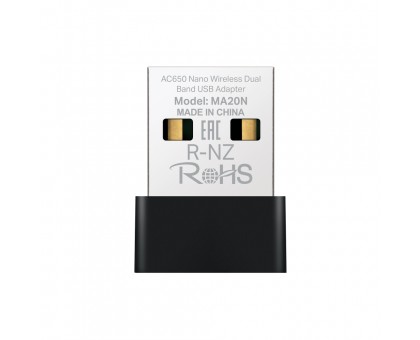 Адаптер WiFi MERCUSYS MA20 AC650, USB