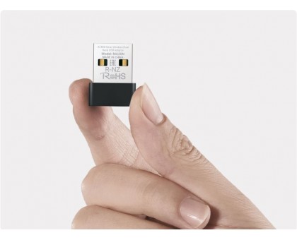 Адаптер WiFi MERCUSYS MA20 AC650, USB