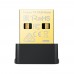 Адаптер WiFi TP-LINK Archer TX10UB nano AX900, USB, BT5.3