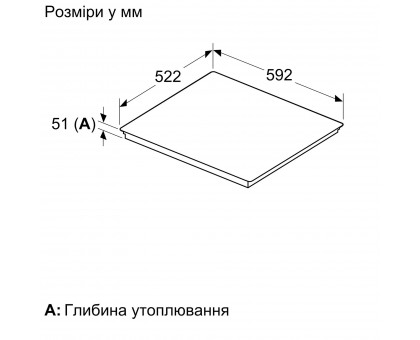 Варочная поверхность Siemens EH65KHFB1E индукционная, 60см, расширенная зона, черный