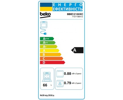 Духова шафа Beko BBIE12100XC електрична, 66л, A, конвекція, нерж