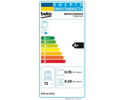 Духова шафа Beko BBVM13400XDS електрична, 72л, A+, дисплей, конвекція, пара, 2 страви, телескопічні направляючі, чнержавіюча сталь