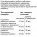 Духова шафа Siemens HS736G3B1 електрична, 71л, A+, пара, дисплей, конвекція, чорний