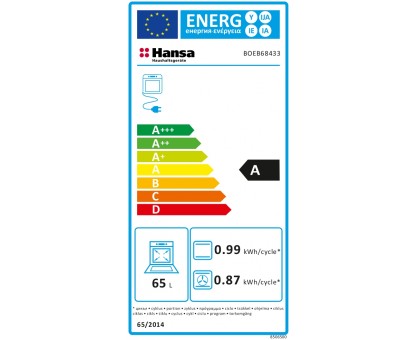 Духова шафа Hansa BOEB68433 електрична, 65л, A, дисплей, конвекція, бежевий
