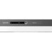 Морозильная камера Gorenje FNI518EA1 встраиваемая, 177x56х56, 212л, А++, NF, диспл внутр., белый
