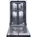 Посудомоечная машина Gorenje GV520E11 встраиваемая, 11компл., A++, 45см, AquaStop, 3я корзина, белый