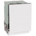 Посудомоечная машина Gorenje GV673B66 встраиваемая, 16компл., A+++, 60см, инвертор, Wi-Fi, AquaStop, сенсорное упр, 3 корзины, белый