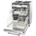 Посудомоечная машина Miele 21505062UA G 5050 SCVi встраиваемая, 14компл., A++, 60см, дисплей, 3я корзина, белый