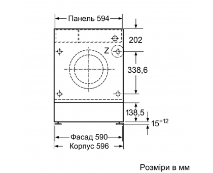 Пральна машина Bosch WIW24342EU вбудовувана фронтальна, 8кг, 1200, C, 55см, дисплей, білий