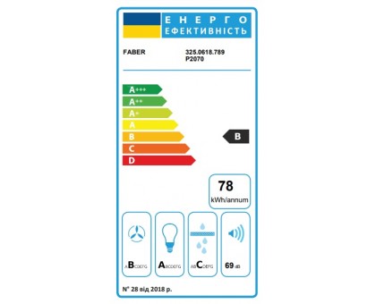 Вытяжка Faber 325.0618.789 купольная, 60см, 1186м.куб/ч, Stilo Comfort Wh Matt A60, белый матовый