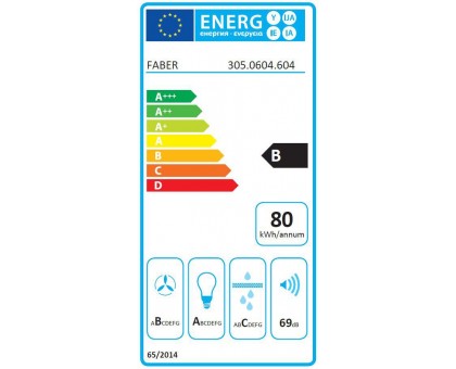 Вытяжка Faber 305.0604.604 встраиваемая, 70см, 1219м.куб/ч, Inka Lux Smart Ev8 X A70, нерж