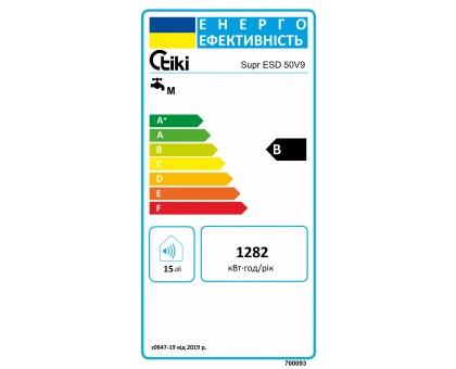 Водонагрівач електр. TIKI слім SuperESD, 50л, 2кВт, сухий тен, вертикальний монтаж, електр. кер-ння, B, білий, 700093 Водонагрівач електр. TIKI слім SuperESD, 50л, 2кВт, сухий тен, вертикальний монтаж, електр. кер-ння, B, білий, 700093