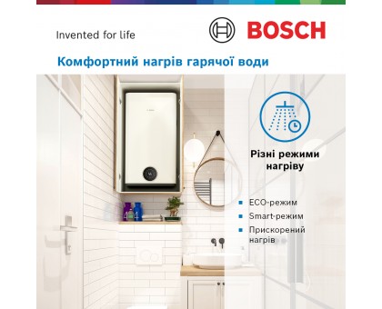Водонагрівач електр. BOSCH плаский слім Tronic 4500, 80л, 1.5кВт, ун. монтаж, електр. кер-ння, B, білий Водонагрівач електр. BOSCH плаский слім Tronic 4500, 80л, 1.5кВт, ун. монтаж, електр. кер-ння, B, білий