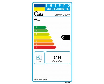 Водонагреватель Tiki GB50_COMFORTU50 круглый GB, 50 л, сухой тэн, мех. упр-ние, C, 700181 Водонагреватель Tiki GB50_COMFORTU50 круглый GB, 50 л, сухой тэн, мех. упр-ние, C, 700181